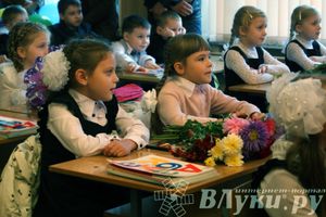 Школы города отметили 1 сентября (фото)