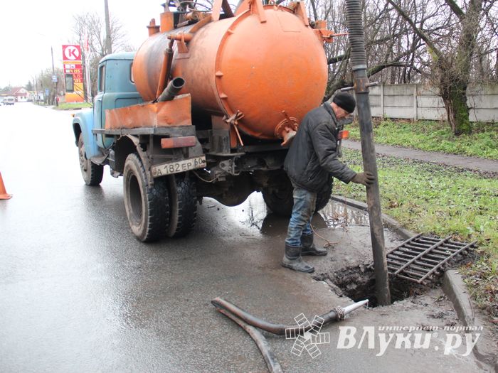 На пр. Гагарина временно затруднено движение (ФОТО)