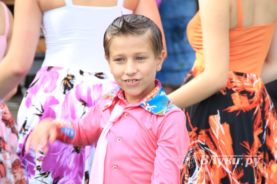 "Улыбнемся солнечному дню"