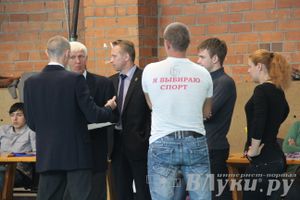 Турнир по каратэ «Неприкосновенный запас — дети Отчизны»