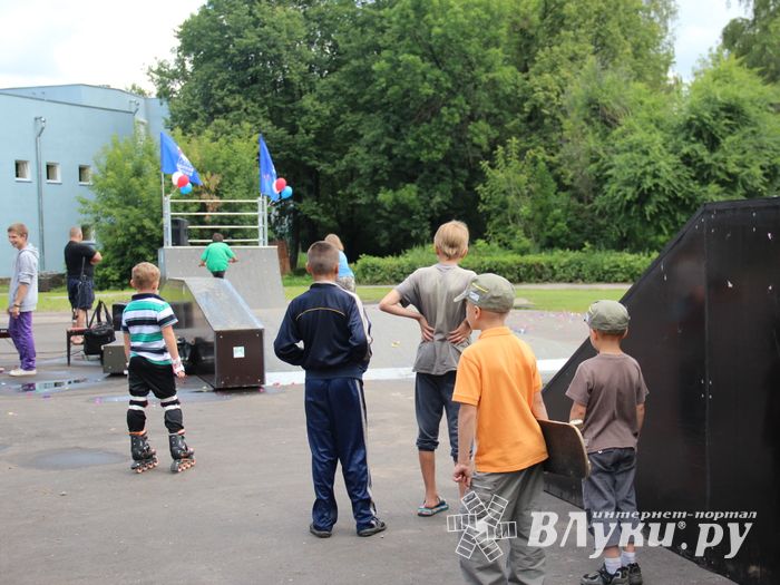 Открытие скейт-парка