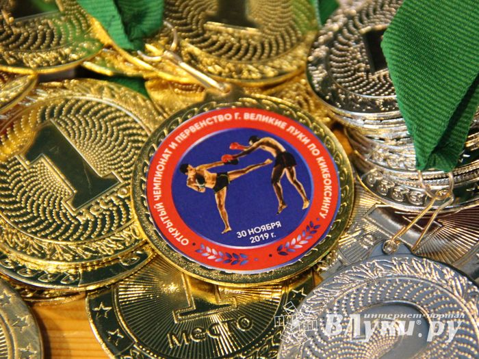 В Великих Луках прошли соревнования по кикбоксингу (ФОТО)