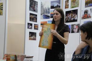 В Великих Луках состоялась презентация брошюры «Память войны» (фото)