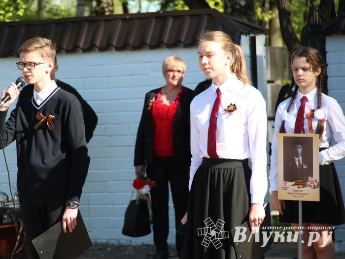 Юные великолучане почтили память бойцов Великой войны (ФОТО)