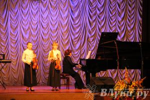 В Великих Луках детская филармония открыла свой 33 сезон (фото)
