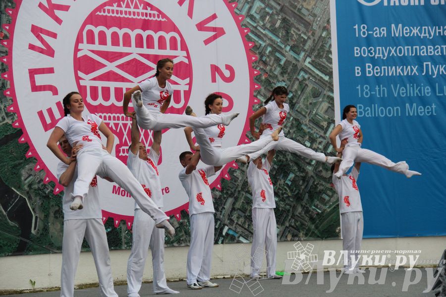 Открытие 18-й Международной встречи воздухоплавателей в Великих Луках (часть 2)