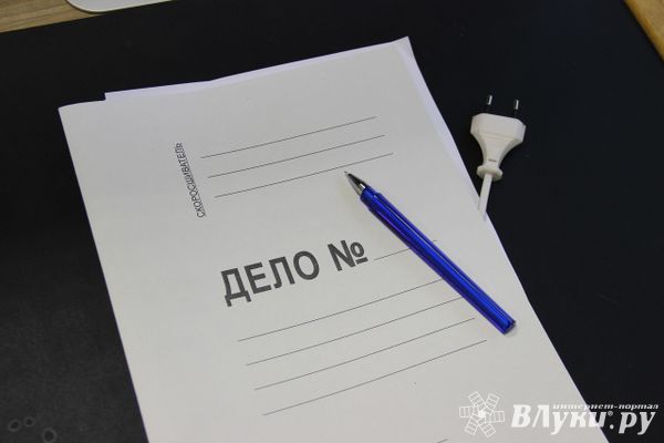 В Псковской области бизнесмен обвиняется в уклонении от уплаты более 40 млн рублей налогов