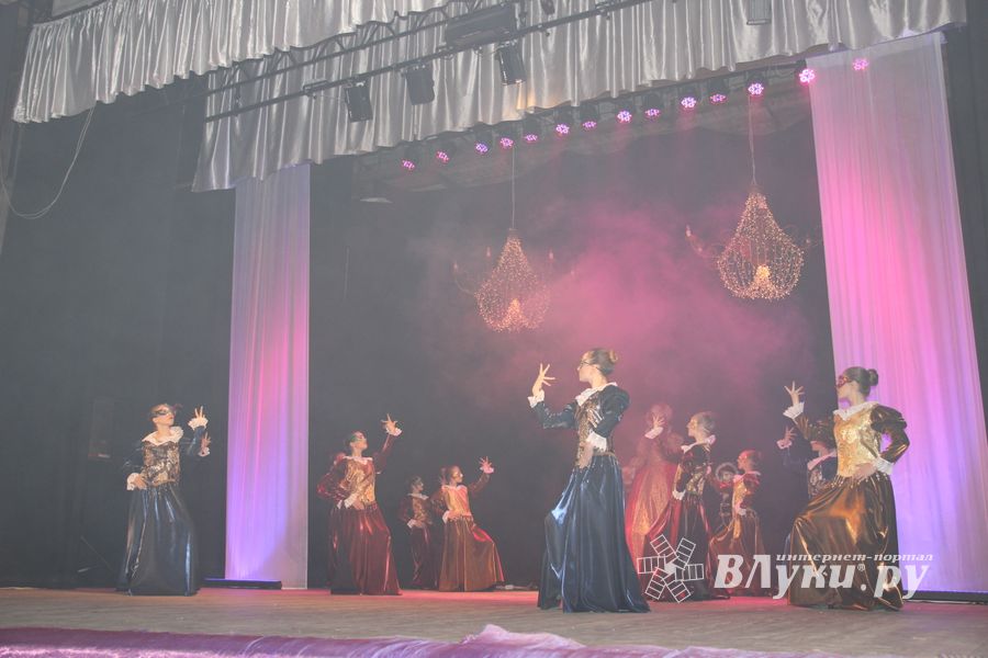 14 мая состоялся концерт хореографического коллектива «Созвездие» - «Бал» (ФОТО)