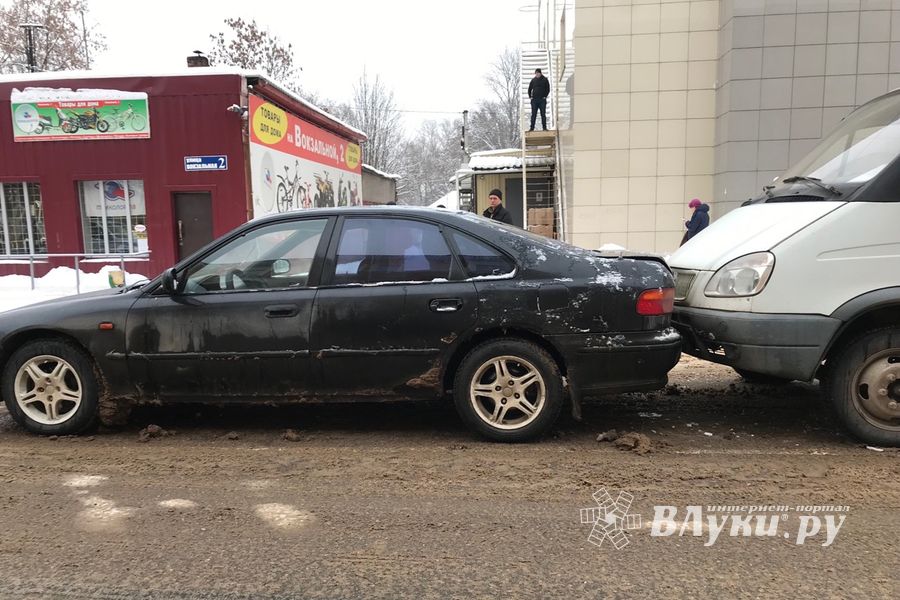 ДТП на улице Вокзальной (ФОТО)