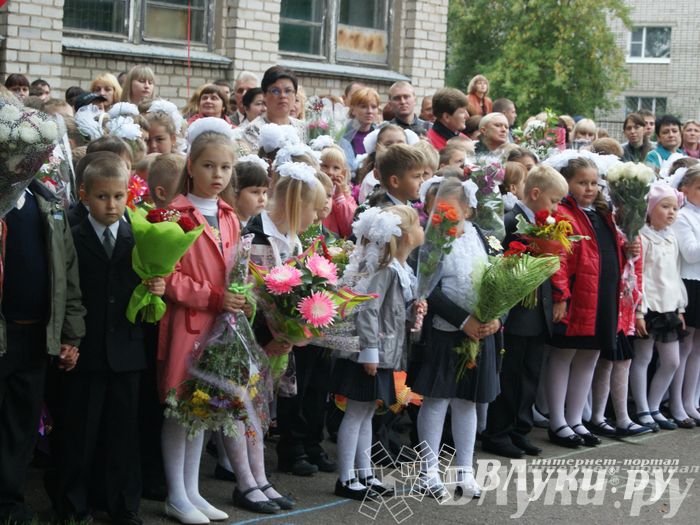 Школы города отметили 1 сентября (фото)