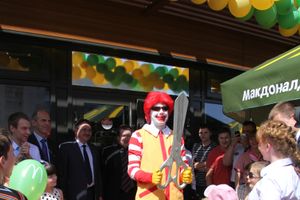 В Великих Луках открылся самый известный в мире общепит (фото)