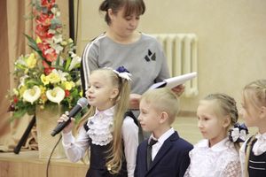 Великолукские первоклассники перевоспитали Бабу-Ягу (ФОТО)