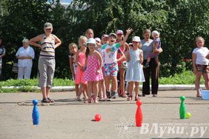 В городском парке отметили День Нептуна