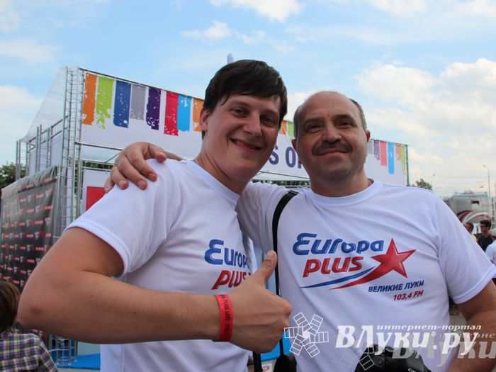 Великолучане съездили на ежегодный open-air Europa Plus LIVE