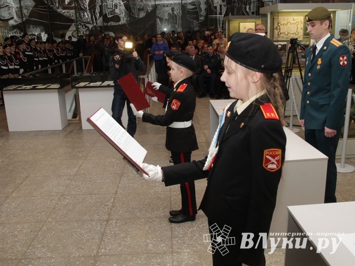 Великолукские кадеты принесли присягу (ФОТО)
