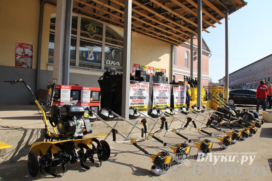 Розыгрыш призов от магазина «Хозстройцентр»