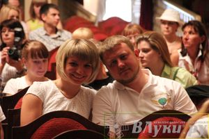 Церемония закрытия 18-й Международной встречи воздухоплавателей в Великих Луках, торжественное награждение