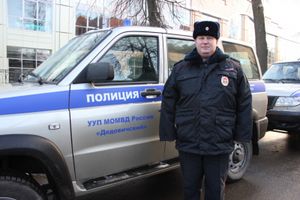 В УМВД по Псковской области прошел семинар - совещание (фото)