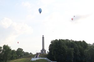 Кей-граб в рамках 19-ой Международной встречи воздухоплавателей в Великих Луках состоялся