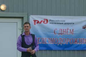 5 августа великолучане отмечают День желазнолорожника