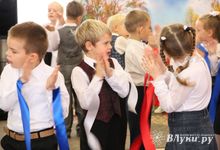 «Сегодня День единства мы празднуем с тобой» (ФОТО)