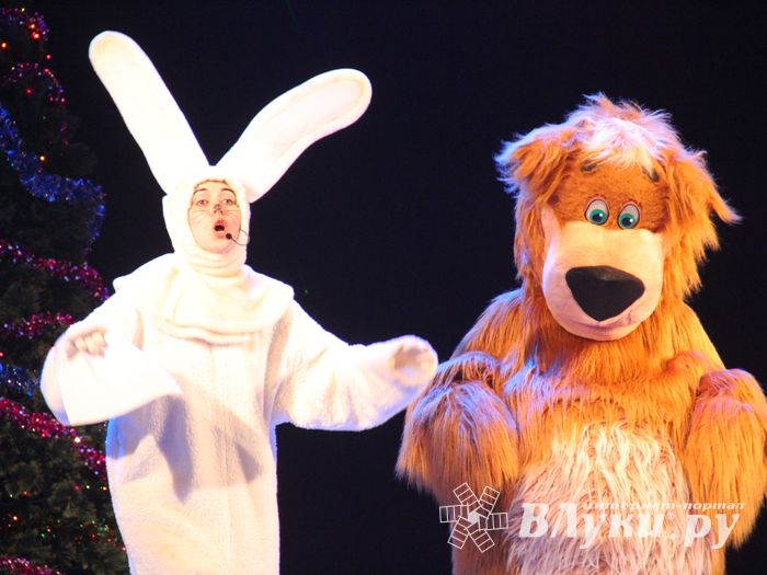 Маша, Медведь и все, все, все на сцене ДК Ленина (ФОТО)