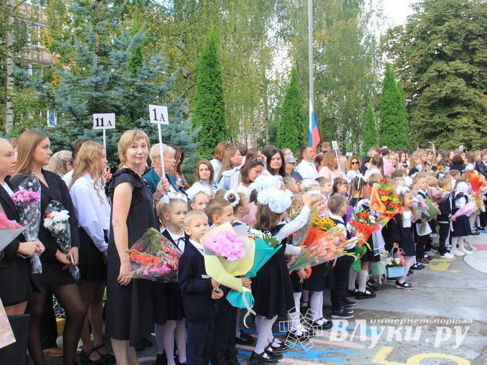 Фото: ВЛуки.ру