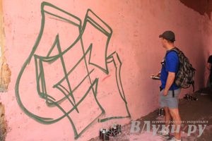 В Великих Луках прошел городской конкурс «Граффити — новый взгляд»