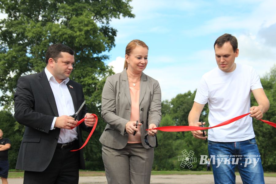 Открытие скейт-парка