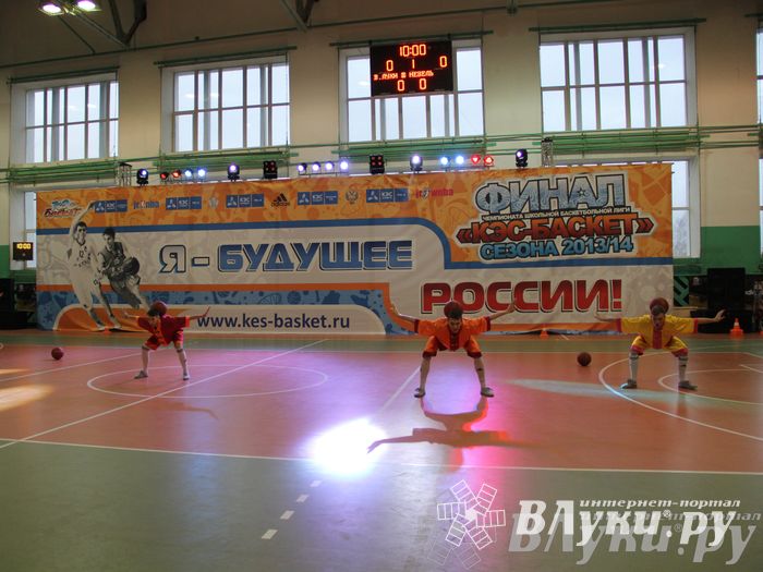 Чемпионат ШБЛ «КЭС-БАСКЕТ» сезона 2013-2014 гг. Псковской области