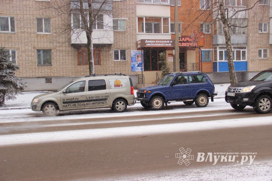 Сразу два ДТП произошло на пр-те Гагарина в Великих Луках (ФОТО)