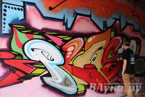 В Великих Луках прошел городской конкурс «Граффити — новый взгляд»