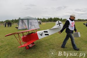 Чемпионат авиамодельного спорта России