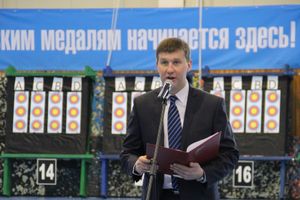 В Великих Луках стартовали всероссийские соревнования лучников (фото)