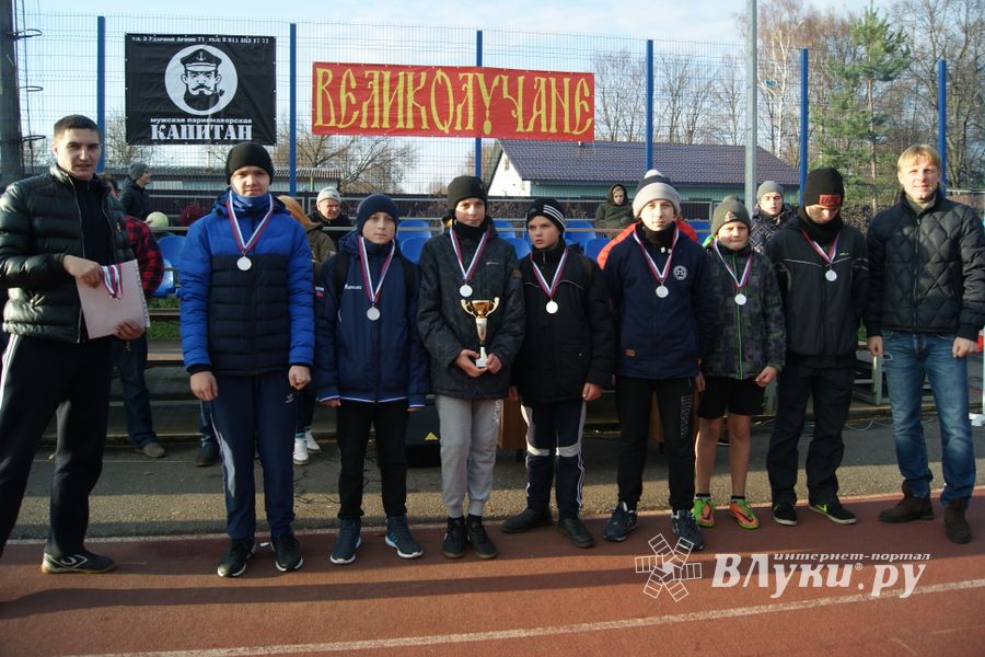 В Великих Луках завершился турнир по дворовому футболу (ФОТО)