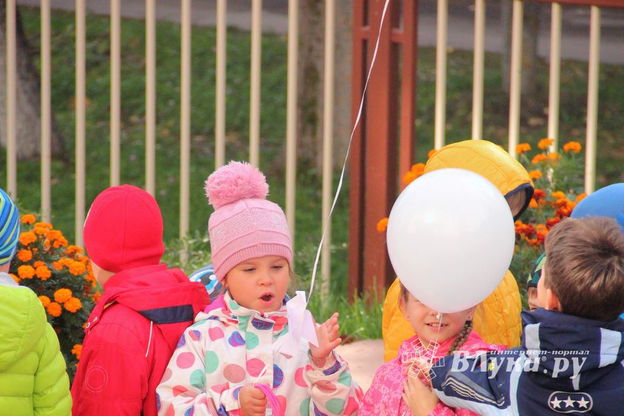 В школе №13 отметили Международный день мира (ФОТО)