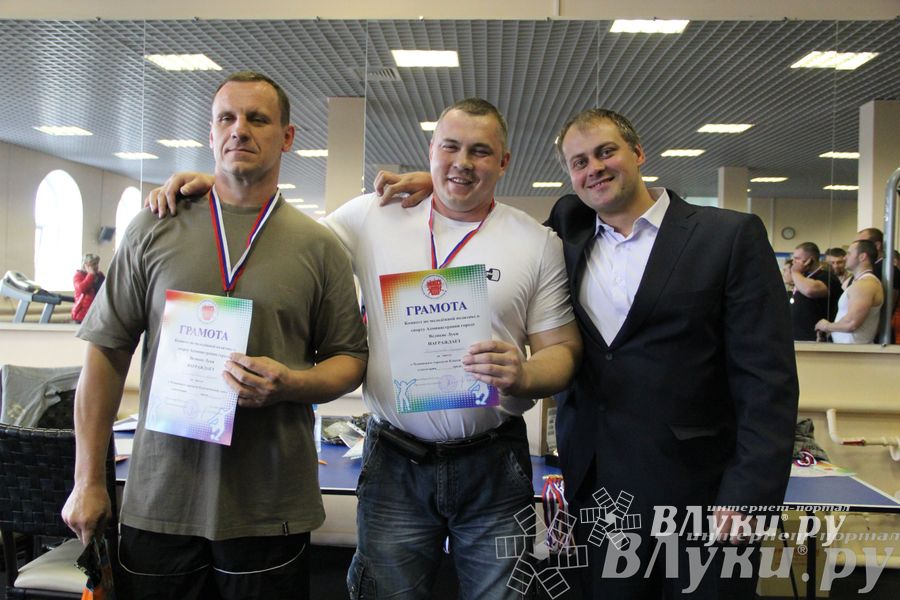 Первенство города по классическому жиму штанги и армлифтинг