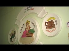 ДТВ-Рапид: «С легким паром!»