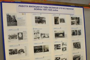 В Псковской области стартовала патриотическая акция «Эстафета Подвига» (фото)