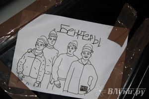 Первая зачетная игра федерального проекта Дозор Лайт