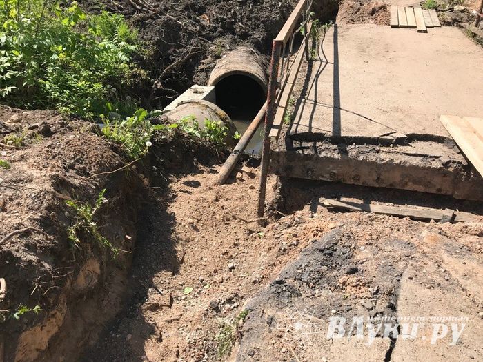 Опасный тротуар на проспекте Гагарина (ФОТО)