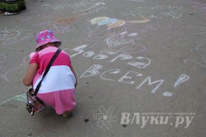 В Кунье открыли часовню святых Петра и Февроньи