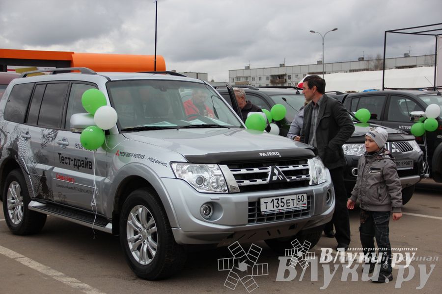 В Великих Луках прошла автомобильная ярмарка