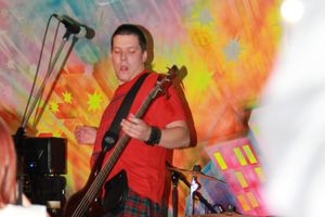 Музыкальный фестиваль «Мир! Рок! Май!»