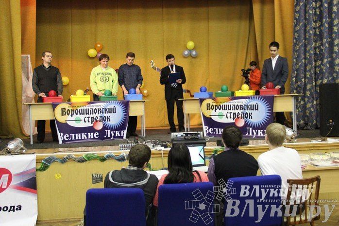 Интеллектуальное шоу "Ворошиловский стрелок"