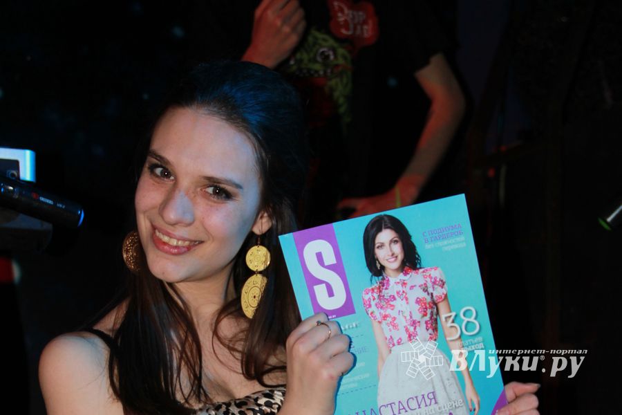 Вечеринка MEGA DANCE LOVE PARTY