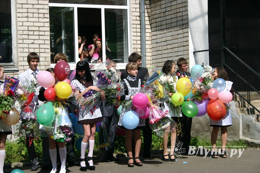 Сегодня в городе проходят последние звонки