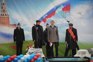 Город встретил День народного единства