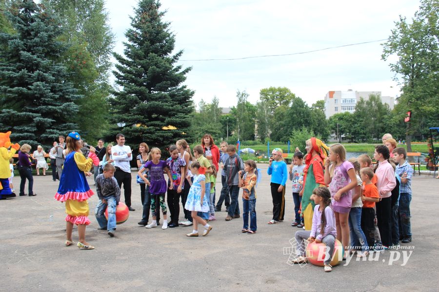 "Улыбнемся солнечному дню"