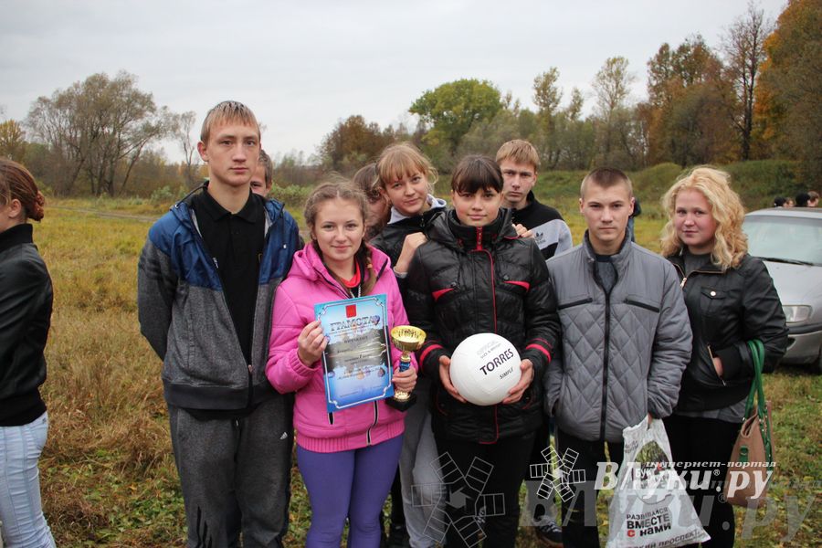 «Кубок первокурсника 2013»